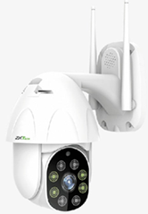 Cámaras de Seguridad